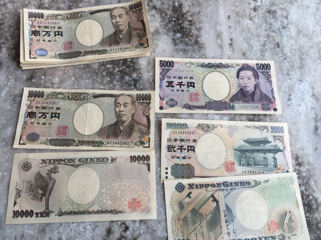 1 us dollar to japan yen